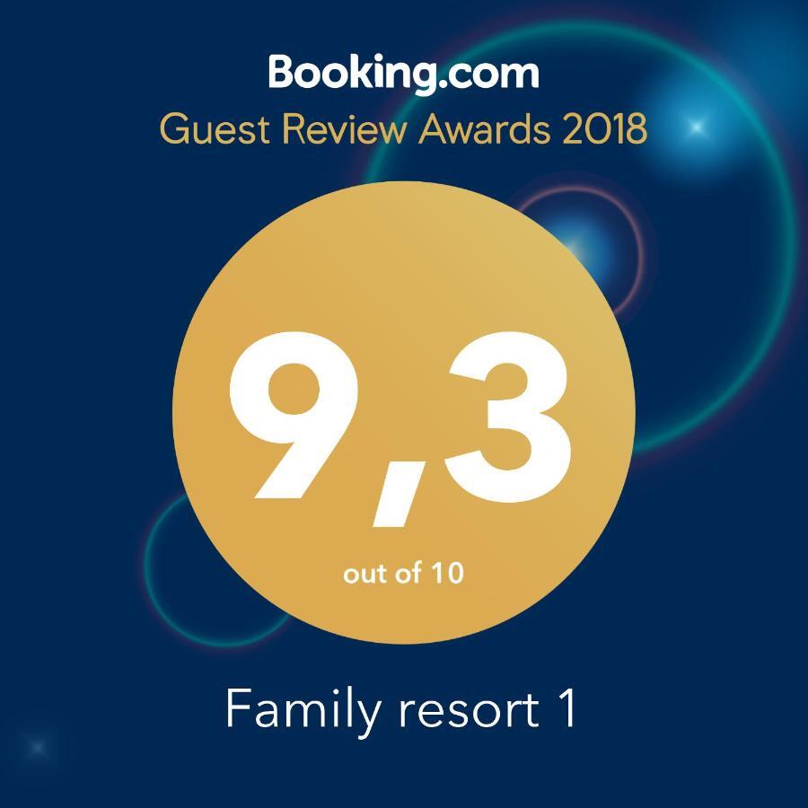 Family Resort 1 Офриніо Екстер'єр фото